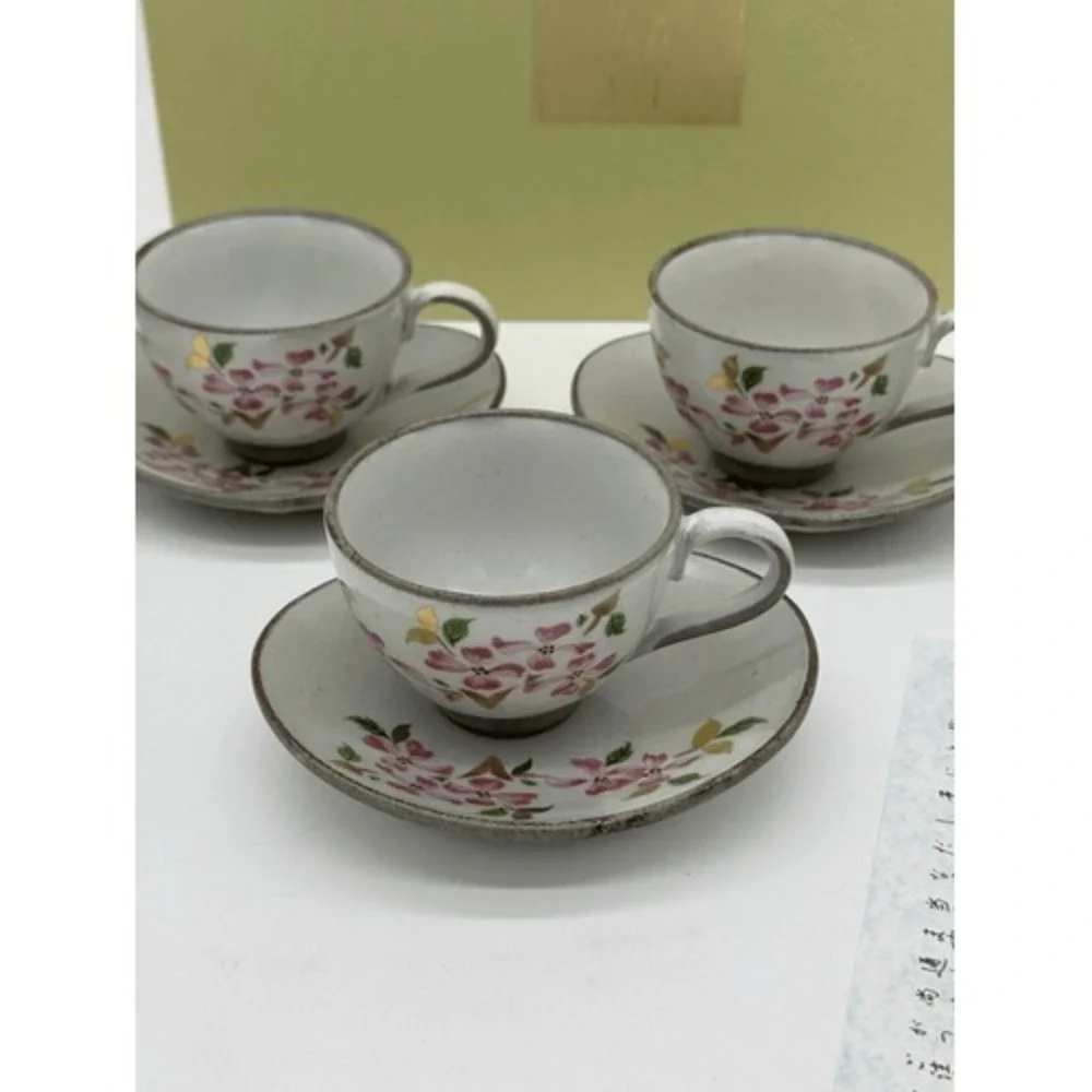 Japanese Vintage Tea Cup China Set Of 5 Cups New In Box Tea Party Set
